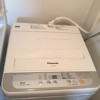 パナソニック洗濯機(値下げ)