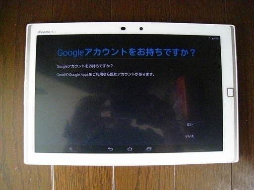 富士通 ドコモ タブレット Arrows Tab F 03g中古品 Osc 綾瀬のタブレットpcの中古あげます 譲ります ジモティーで不用品の処分