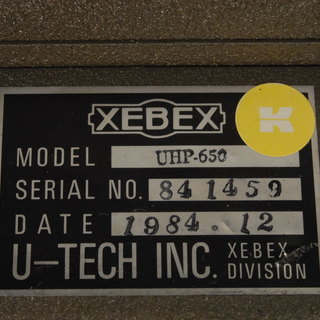 USHIO XEBEX ピンスポットライト スタジオ 舞台照明 UHP-650 3524