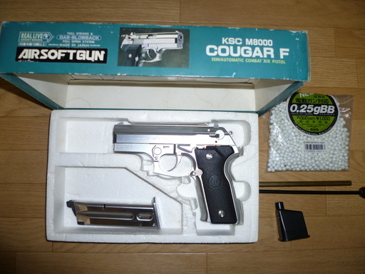 KSC M8000 COUGAR F INOX [STAINLESS SILVER] エアガン ガスガン