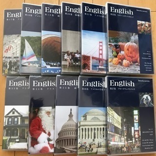 スピードラーニング  17巻–27巻 中級編 11巻セット