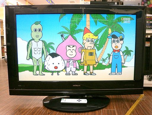HITACHI 日立プラズマテレビWOOO型番P42-HR02 2008年製 42型