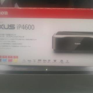 Canan PIXUS ip4600