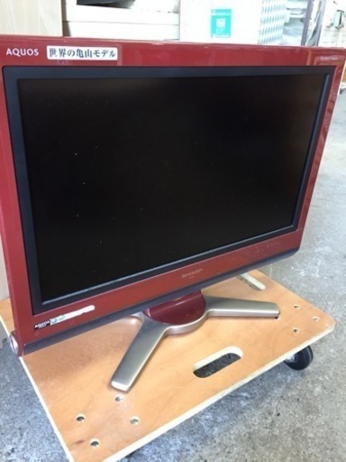 シャープ 26インチ 液晶 2008年製