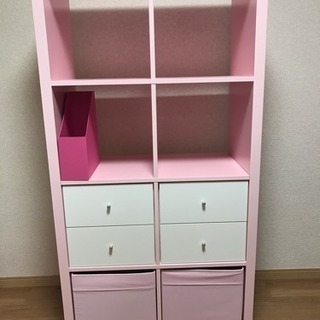 【IKEA】収納棚【KALLAX】ライトピンク