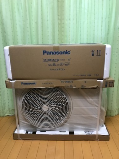 新品箱入り❗️Panasonicエアコン 15畳用 取付工事込み→大特価88000円‼️