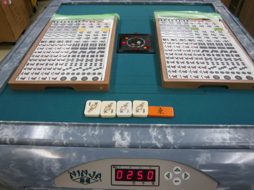 ★商談成立★中古動作良好品 全自動麻雀卓 電元オートメーション AM-7901　NINJA枠　リーチ音