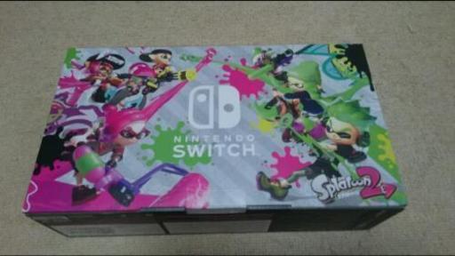 Nintenbo Switch スプラトゥーン2セット