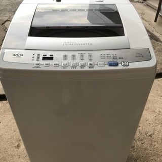 洗濯機 7㎏ ハイアール AQW-V700D ホワイト 2015年製