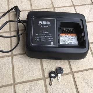 電動自転車 ブリヂストン リアルストリームミニ 黒 20インチ 