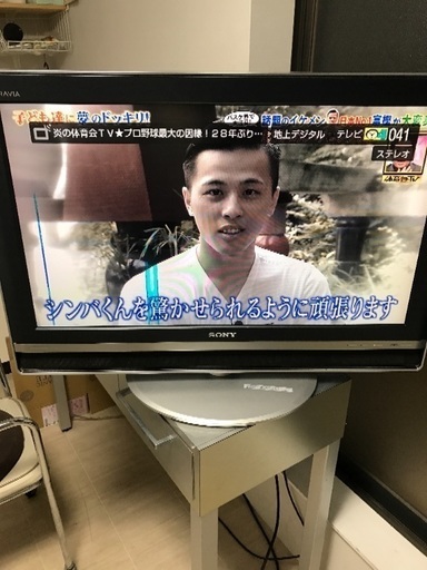 Sony 32インチ液晶テレビ