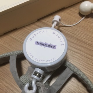 日本未発売 Potery Barn おしゃれなかわいいベッドメリー