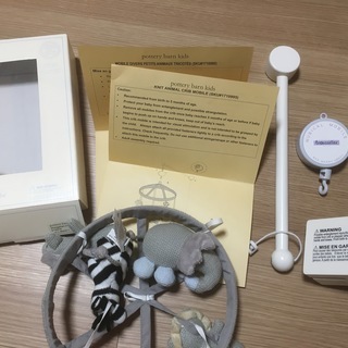 日本未発売 Potery Barn おしゃれなかわいいベッドメリー 日本未発売 Potery Barn おしゃれなかわいいベッドメリー