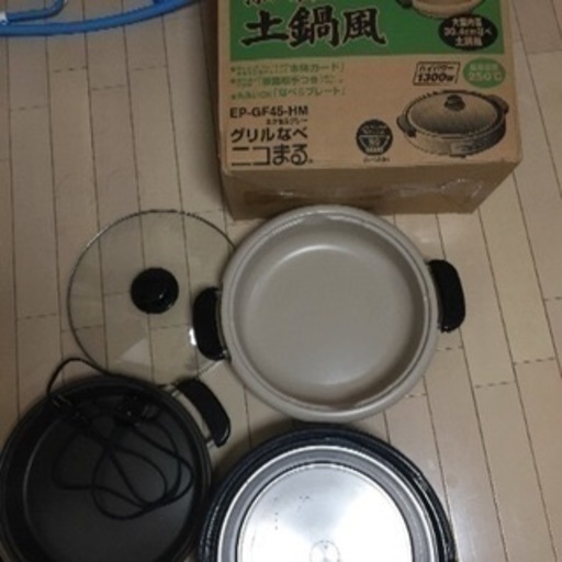 取引中【値下げしました！】【美品】象印ホットプレート 平面・深型