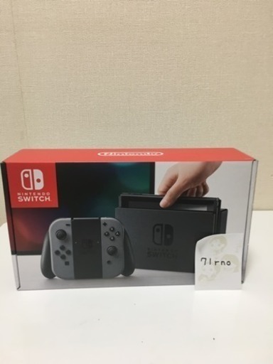 ニンテンドースイッチ グレー