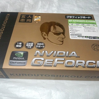 グラフィックボード GeForce GTX560ti 中古 動作品