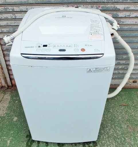 ☆東芝 TOSHIBA AW-42ML 4.2kg 全自動電気洗濯機◆使い勝手抜群