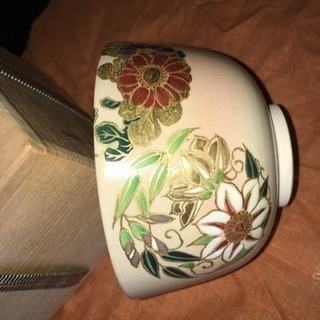 お茶道具 茶碗 竹田 寿香作