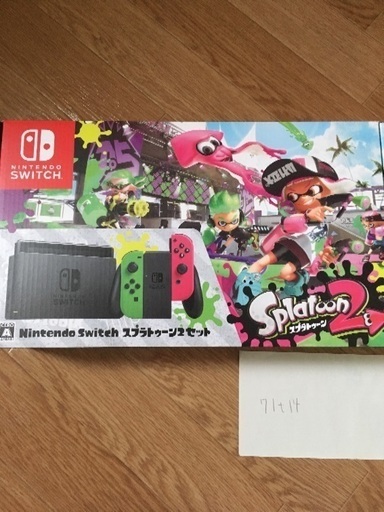 switchスプラトゥーン2同封版【新品未開封】