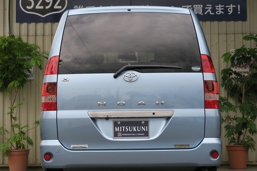 誰でも車がローンで買えます】H15ノアXエルセオエディション青完全自社