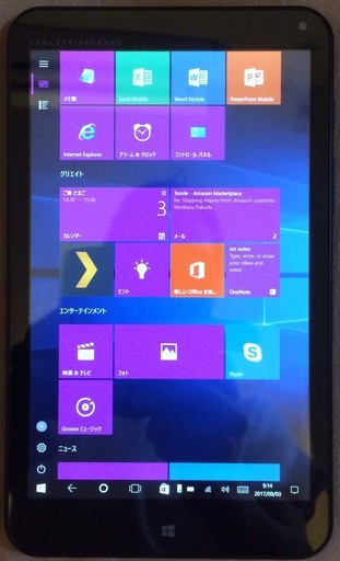 \u003c交渉中\u003e値下げ！格安SIM対応！Windows10 SIMフリー HP Stream8 美品