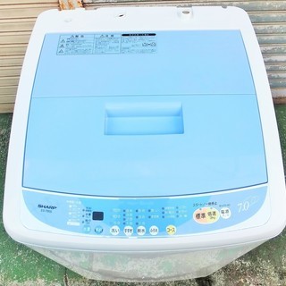 ☆シャープ SHARP ES-700S 7.0kg 全自動電気洗濯機◆大家族向け
