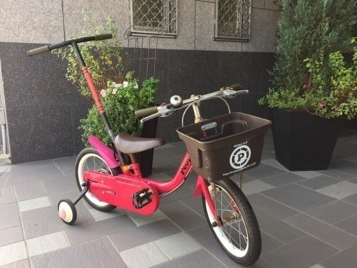 自転車 12インチ People Ikinari2to6