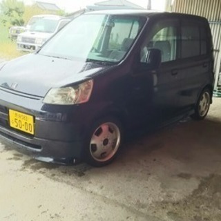 とりあえず車が必要な方 お手頃な車です 抹消渡しで8万です フルエアロお手頃な1台 Tim 名張のライフの中古車 ジモティー とりあえず車が必要な方 お手頃な車です 抹消渡しで8万です フルエアロお手頃な1台 Tim 名張のライフの中古車 ジモティー