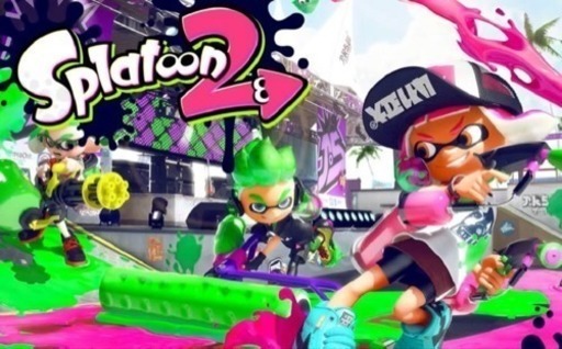 switch スプラトゥーン2 セット