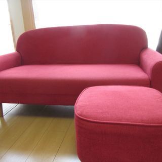 KEYUCA 2人掛けソファー赤 オットマン付き