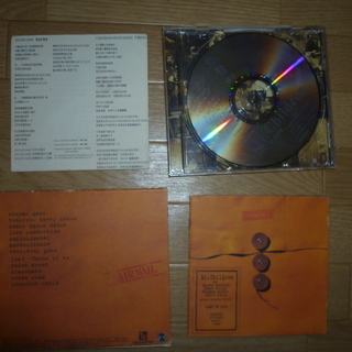 Mr.Children LAND IN ASIA　[CD]