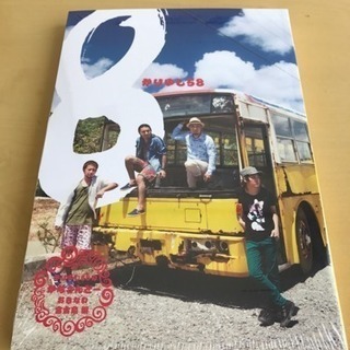 【新品】かりゆし58 8 初回盤 CD/DVD