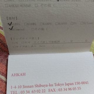 AHKAH 人気ピアス　片耳無くされた方必見！