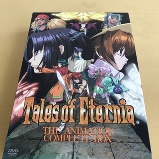 Tales of Eternia コンプリートボックス DVD ...
