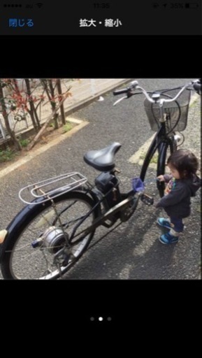 電動自転車じゃく品！