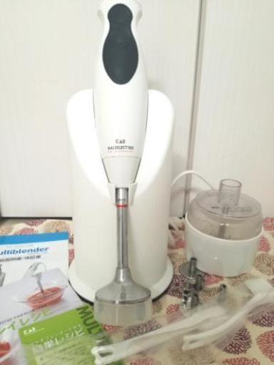 [美品/Used]貝印　マルチブレンダーDK5043