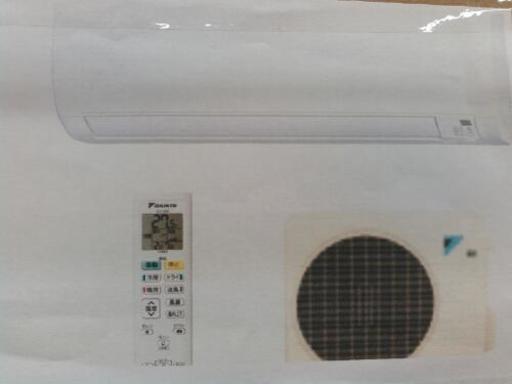 未使用箱入 DAIKIN 2.8kw ルームエアコン