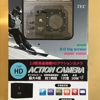 Bic Camera 1st 福岡県福岡市中央区渡辺通 ショッピング モール ショッピングモール グルコミ
