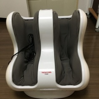 エアーフットマッサージャーTF3000