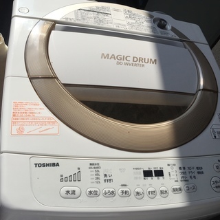 ☆ジモティー割有☆ HITACHI しろくまくん 2.2kwエアコン RAS-AJ22M