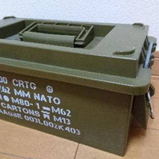 米軍流出品弾薬箱