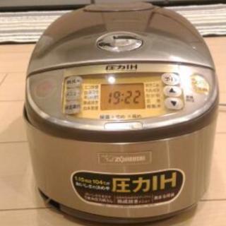 炊飯器 ZOJIRUSHI