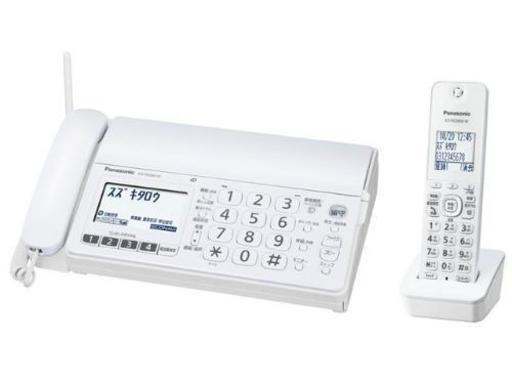 【美品】デジタルコードレスFAX ファックス電話　子機1台付き 1.9GHz DECT準拠方式 ホワイト KX-PD304DL