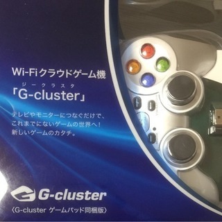 G-cluster ゲームパッド同梱版 新品未開封