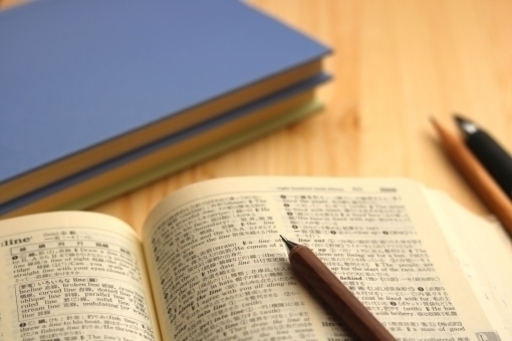 勉強 読書 自己啓発の時間を週1で確保したい方を募集しています はち 下関のその他のメンバー募集 無料掲載の掲示板 ジモティー 勉強 読書 自己啓発の時間を週1で確保したい方を募集しています はち 下関のその他のメンバー募集 無料掲載の掲示板 ジモティー