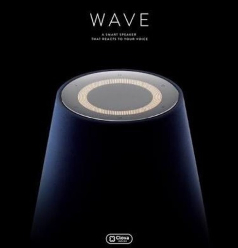 LINE Wave スピーカー LINE MUSIC 6ヶ月セット