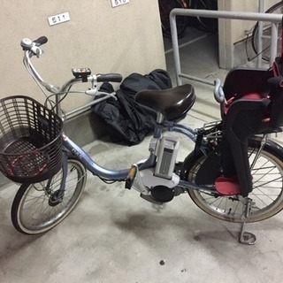 電動自転車ヤマハ
