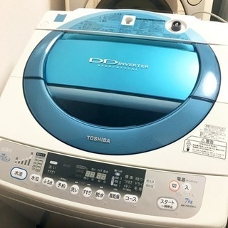 ⭕️TOSHIBA7kg🍀洗濯機🎀全額返金保証✨即日配送‼️