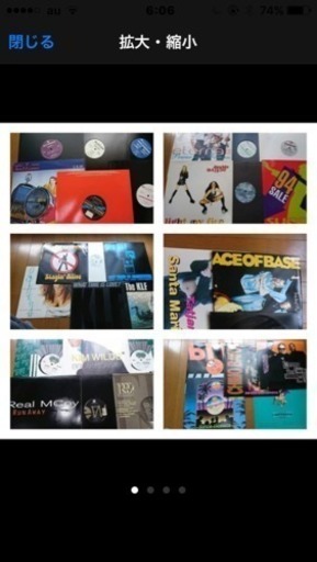 ①レコード200枚弱 写真の確認用もあり