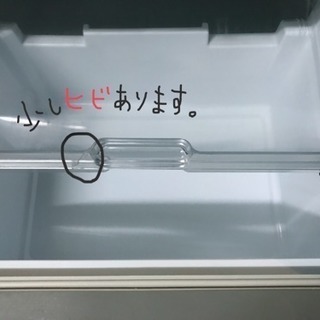 自動製氷機付✨5ドア#冷蔵庫